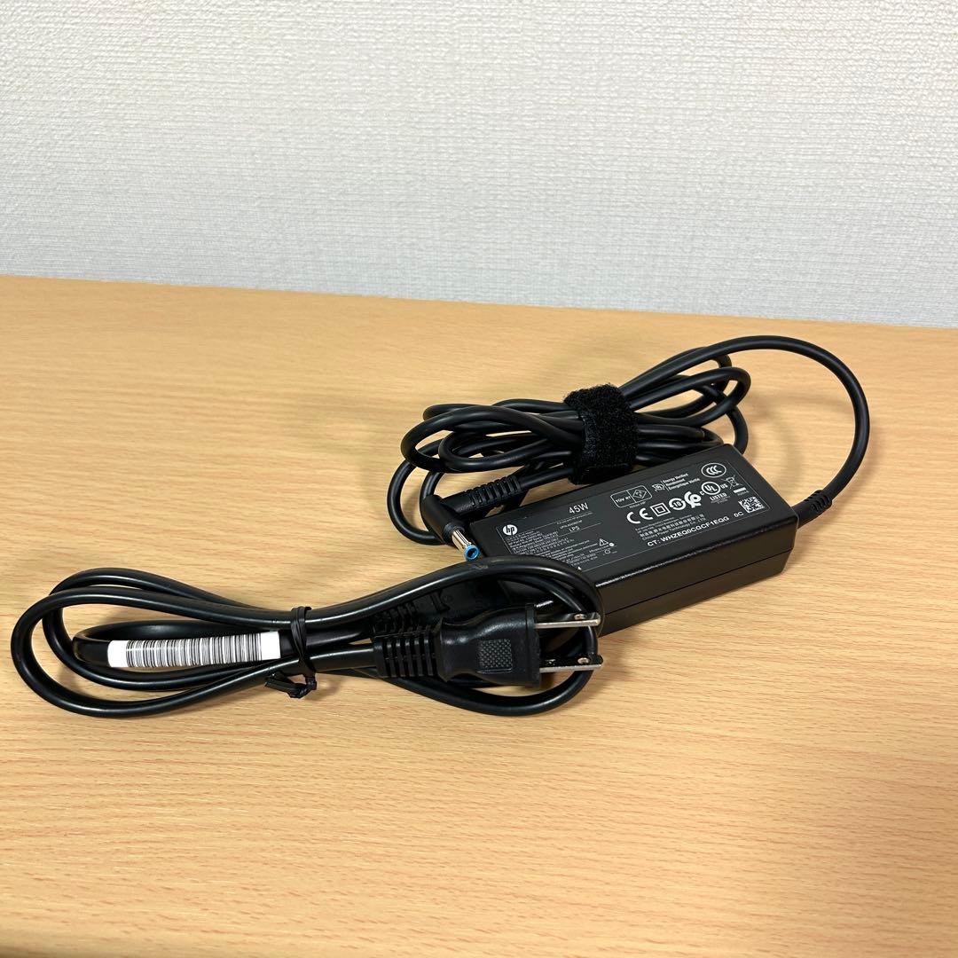 美品 HP 450G8 i7 512GB 32GB 15型 FHD Office