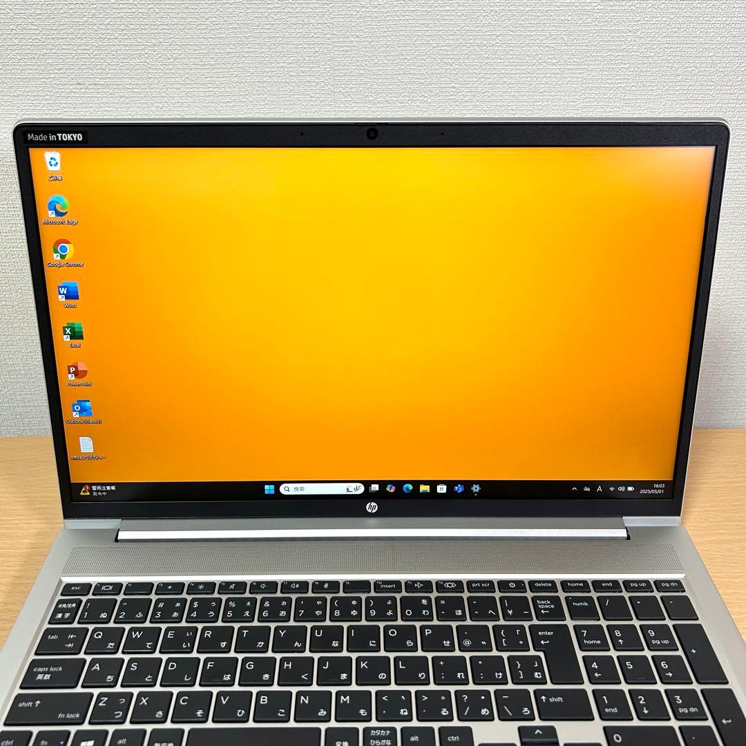 美品 HP 450G8 i7 512GB 32GB 15型 FHD Office