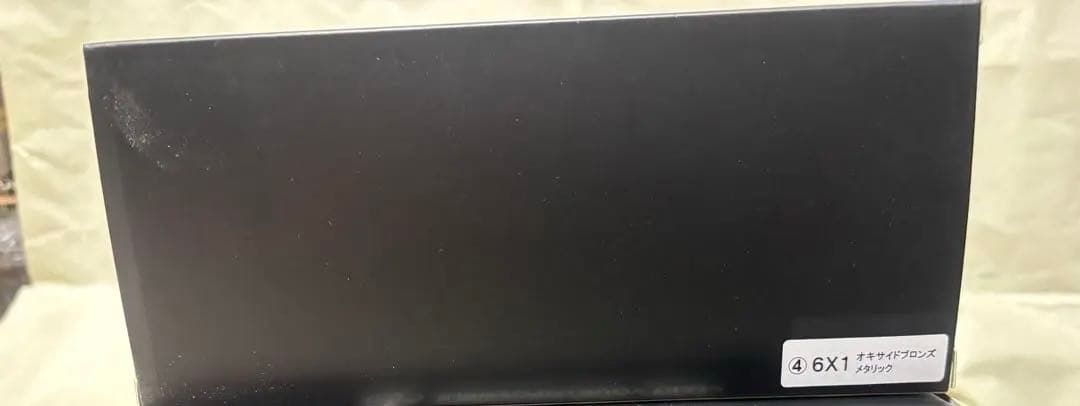 【最終価格】ハイラックス後期　ミニカー　オキサイドブロンズ