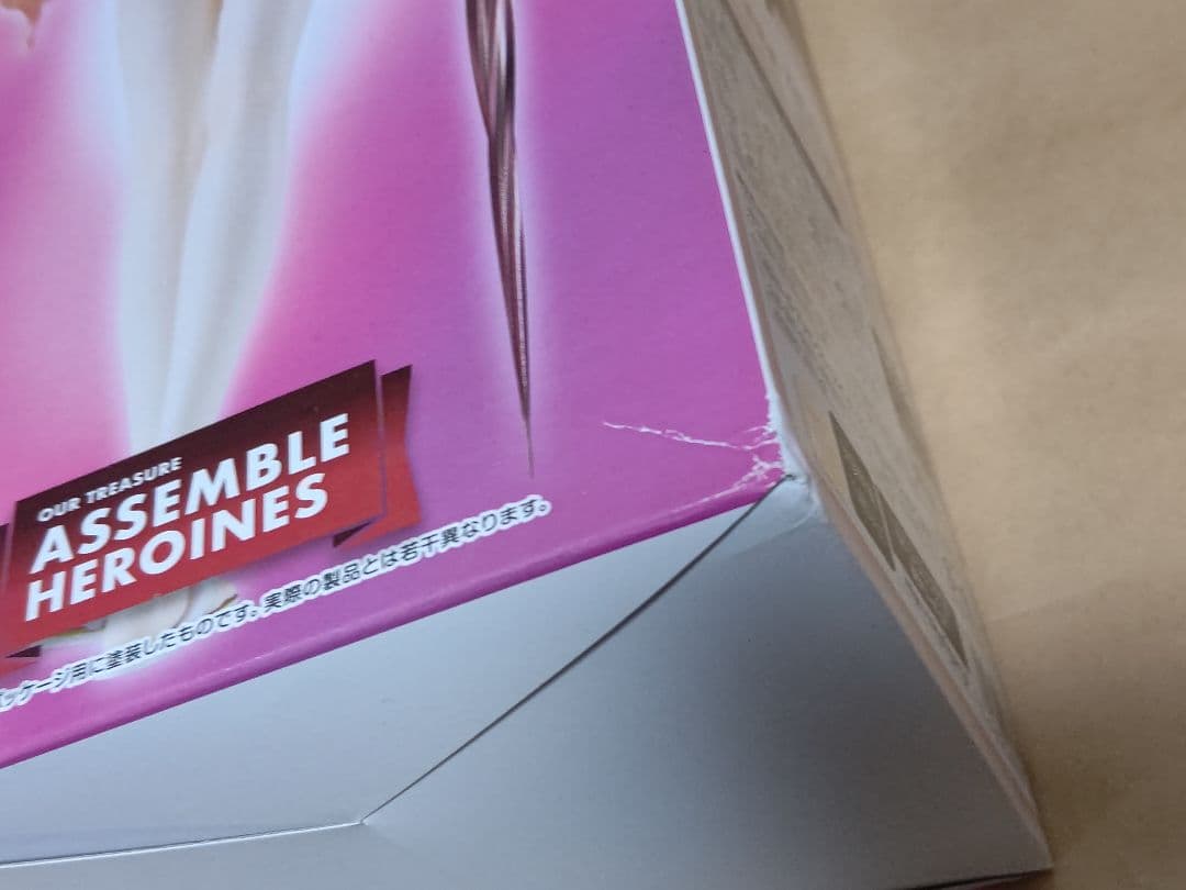 Fate/Grand Order Saber/Medb フィギュア