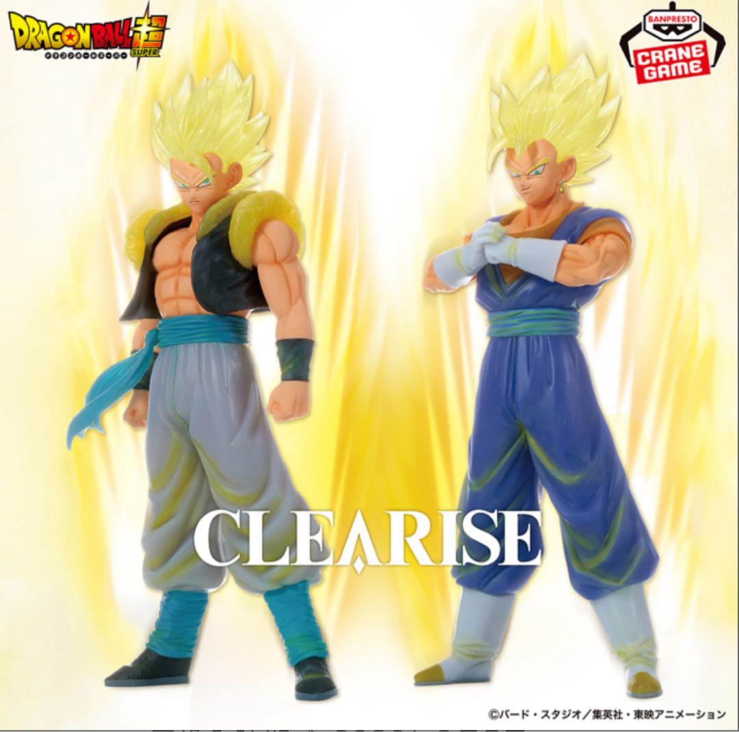 【21点】プライズフィギュアセット