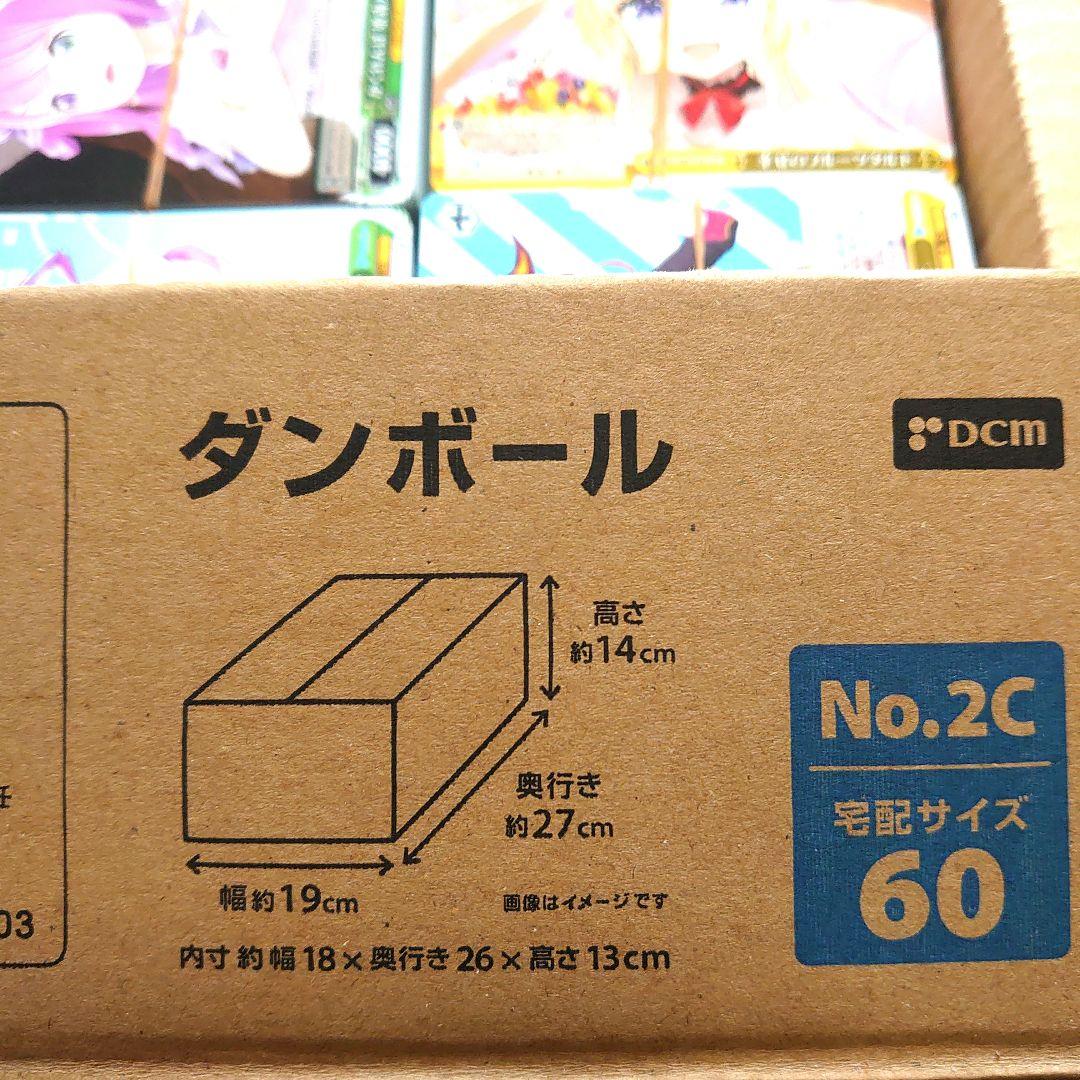 文*)様 ヴァイスシュヴァルツ ホロライブ 4期生 約2500枚 大量 まとめ売