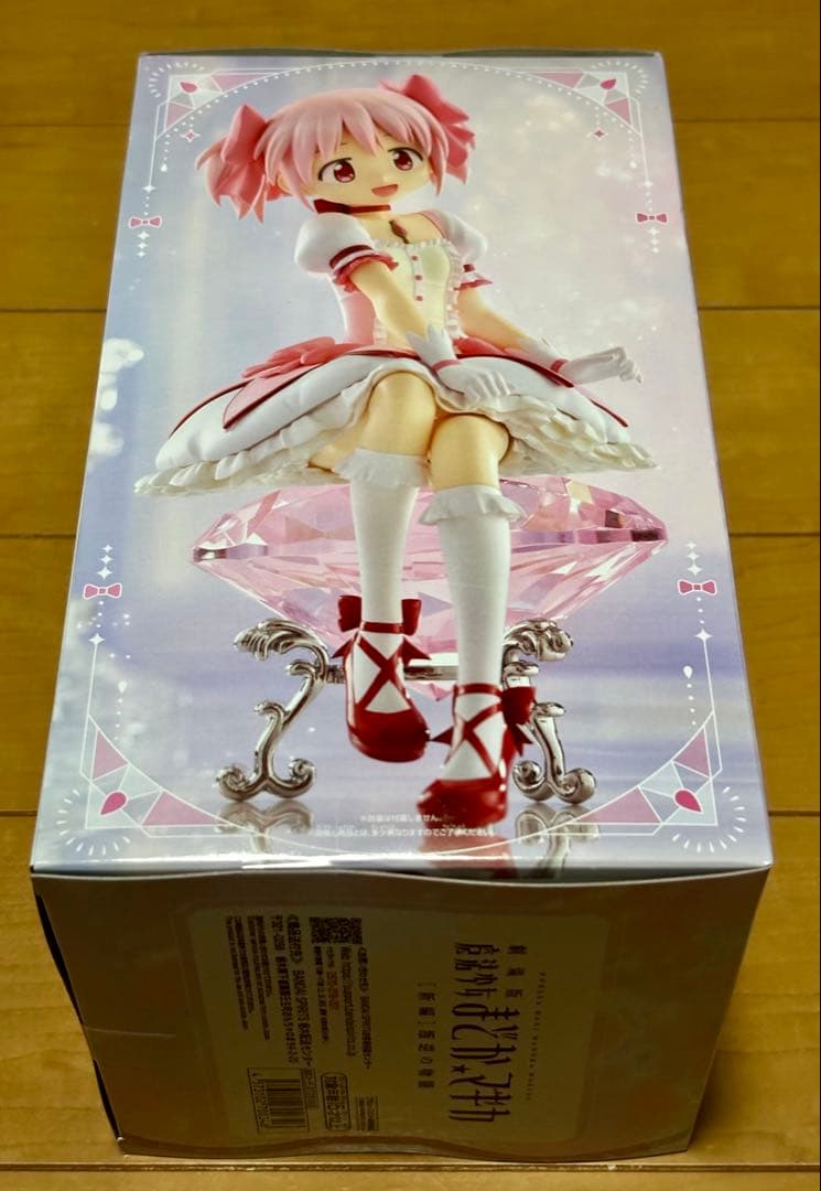 美少女フィギュア　まどマギ　４種セット