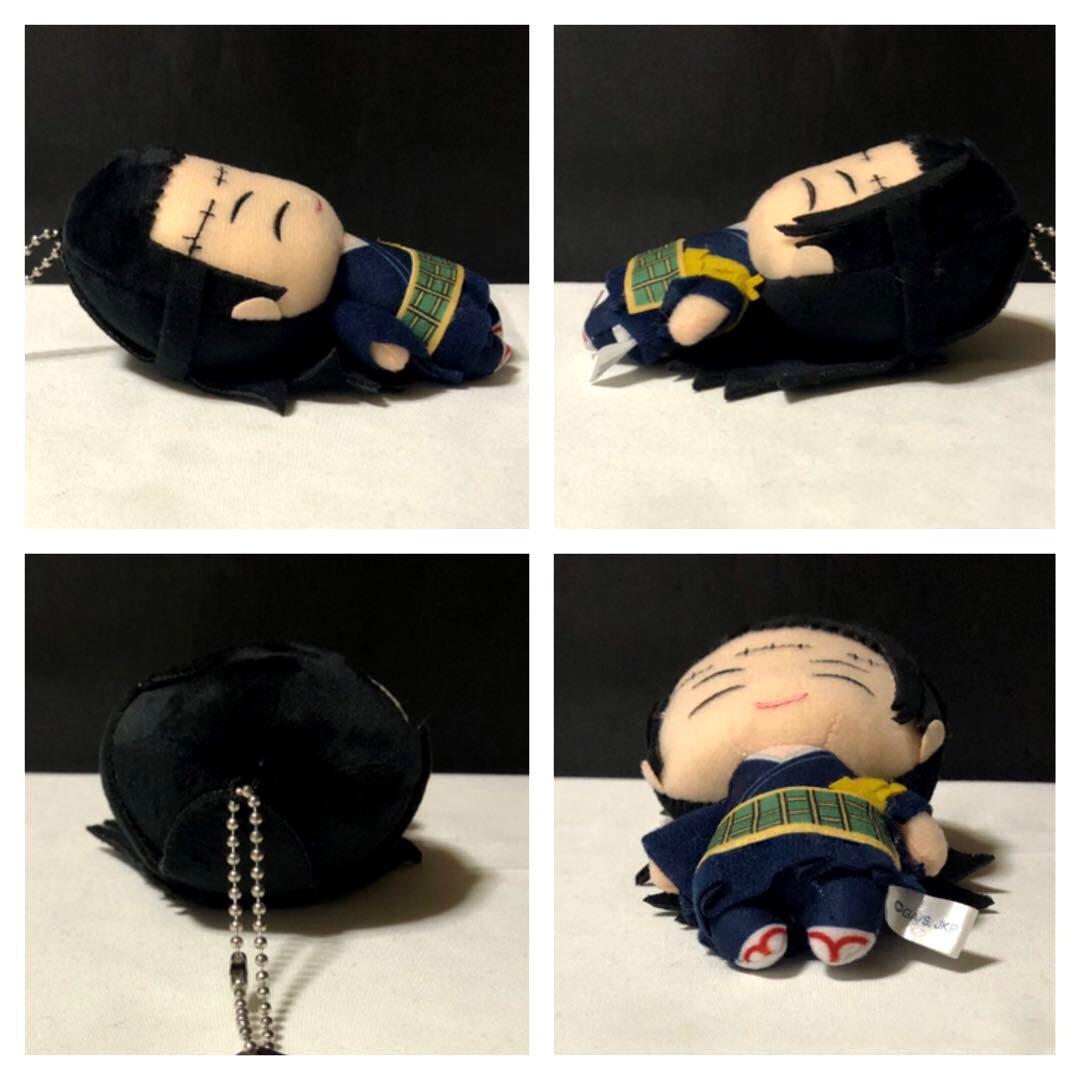 呪術廻戦　夏油　まとめ　セット　希少