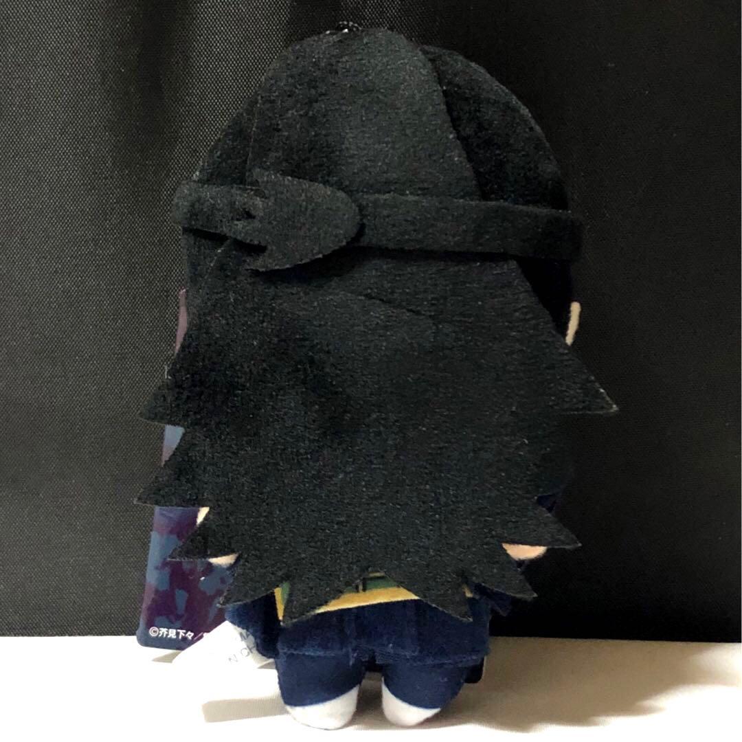 呪術廻戦　夏油　まとめ　セット　希少