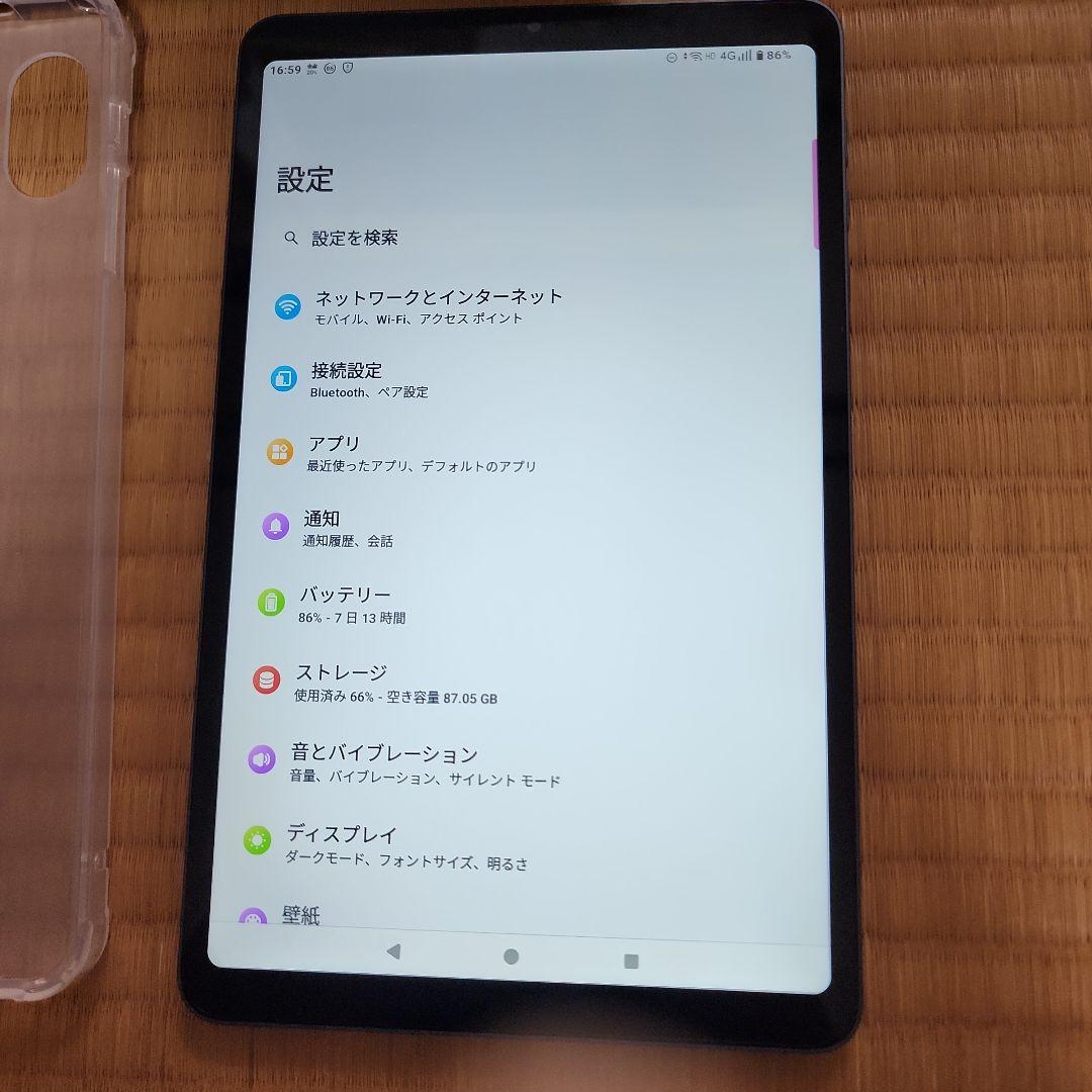 未使用に近い BNCF、Bpad Mini 8.4インチ、256GB