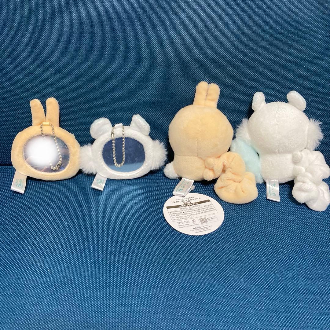 ちいかわグッズまとめ売り 23点セット