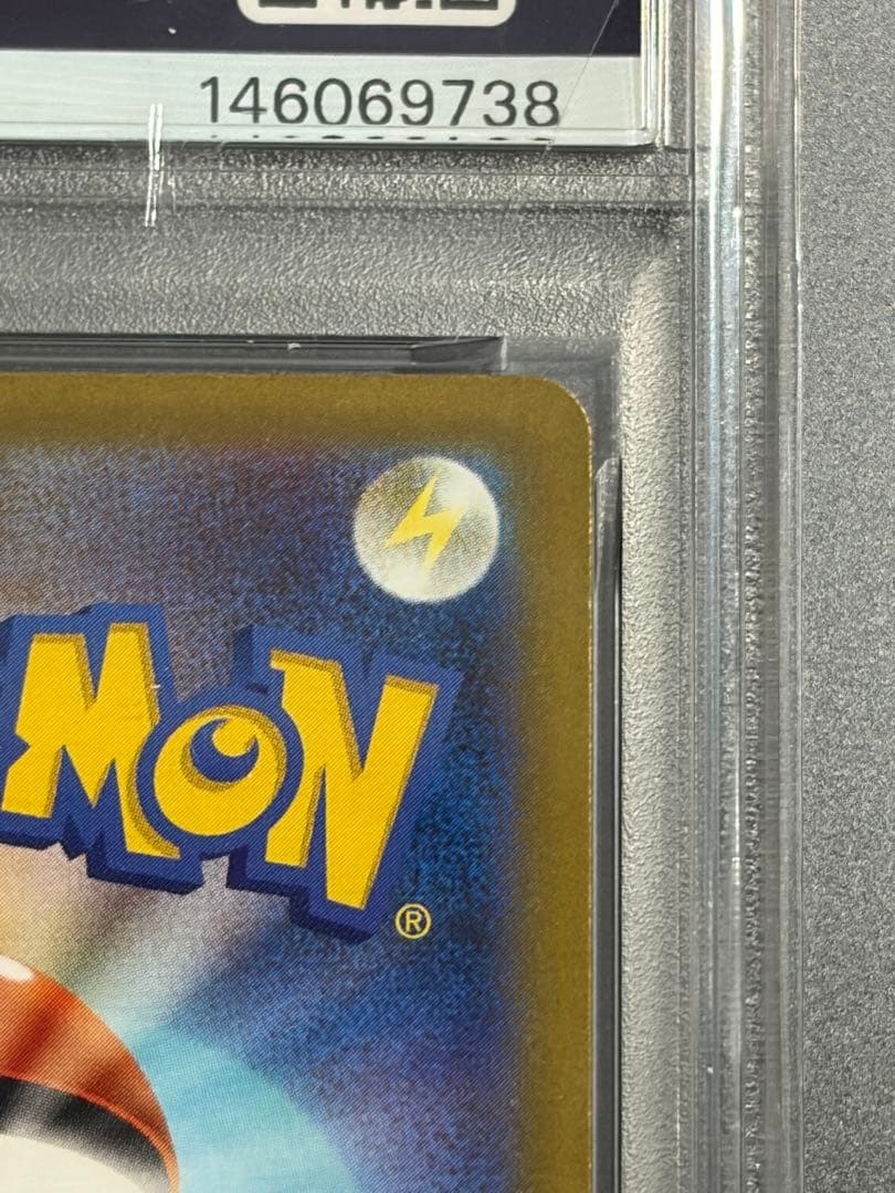 レリーフ抜け エラーカードPSA8 メガディアンシーex MA ポケモンカード