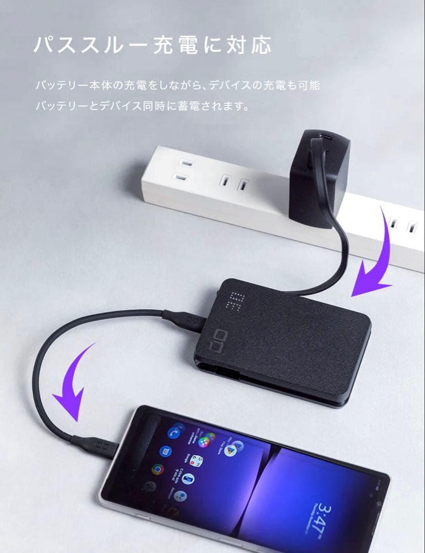 CIO SMARTCOBY Pro SLIM CABLE【福袋限定品】