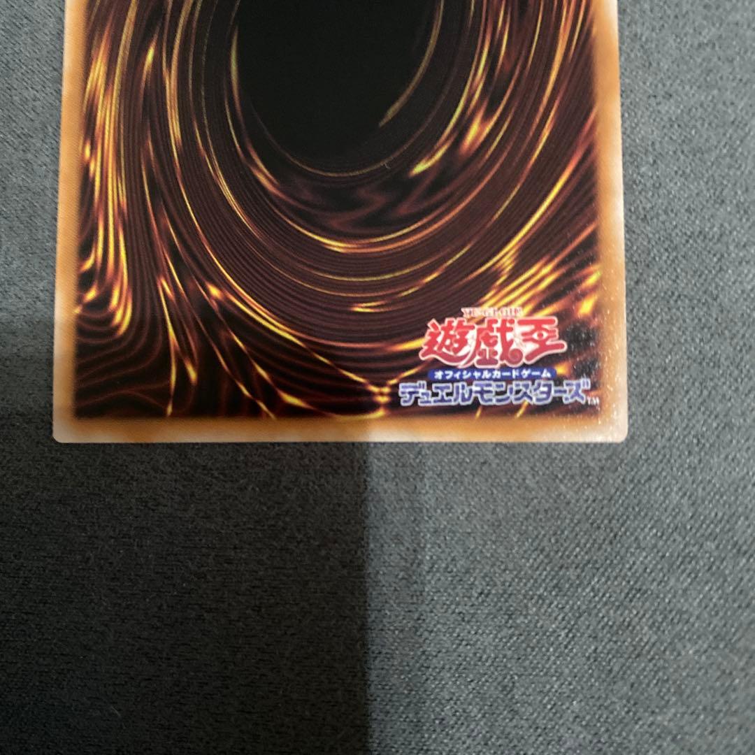 マジシャンズ・ヴァルキリア ホロ仕様