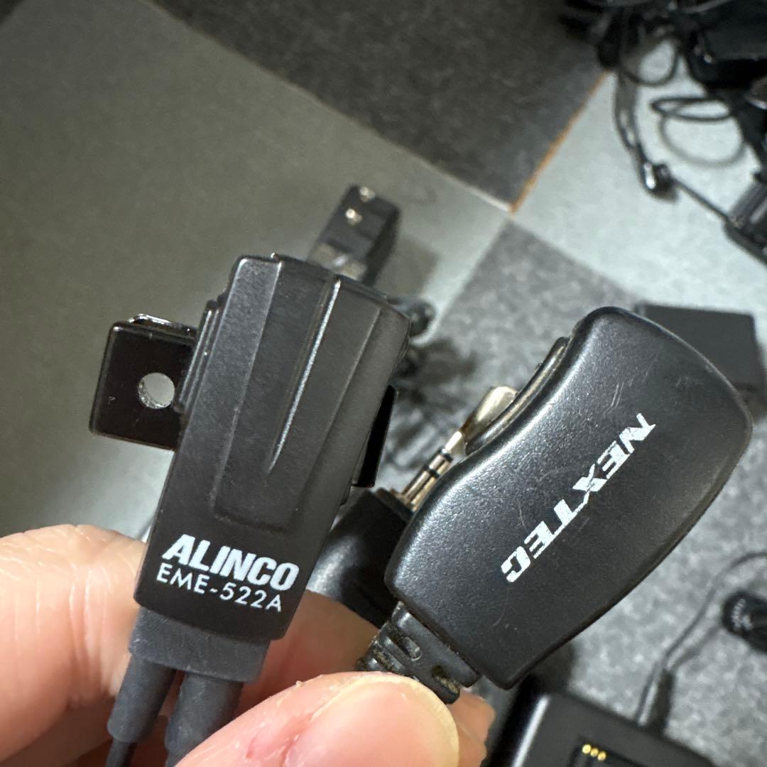 ALINCO DJ-CH202S 8台と充電器 3台セット ジャンク