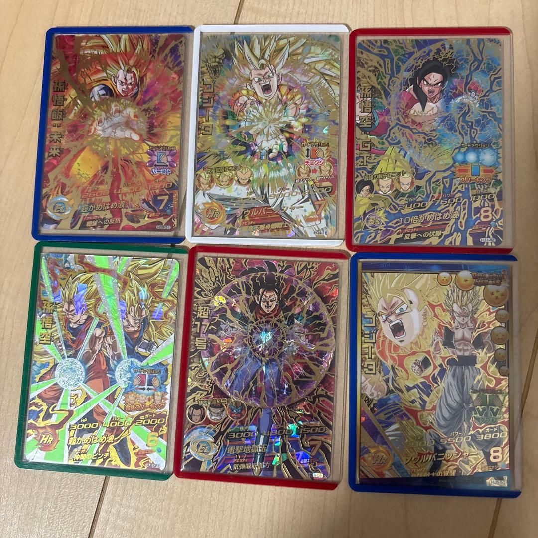 ドラゴンボールヒーローズカードセット6枚 バラ売り不可