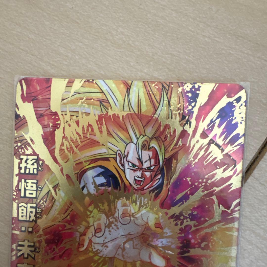 ドラゴンボールヒーローズカードセット6枚 バラ売り不可