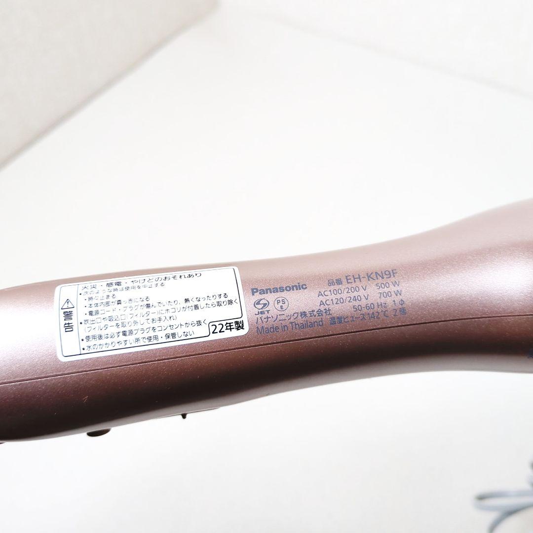 Panasonic くるくるドライヤーEH-KN9F ナノケア