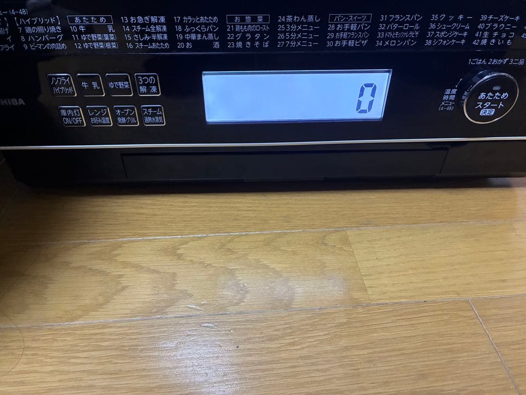 TOSHIBA ER-SD3000(W) 電子レンジ　ジャンク品
