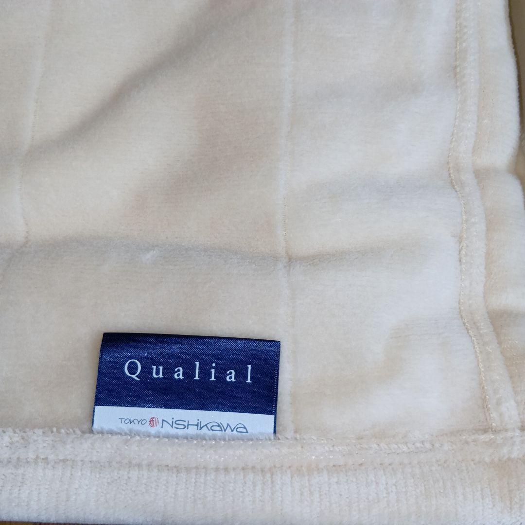 西川 Qualial 綿毛布 綿100% 140x210cm 日本製 クオリアル