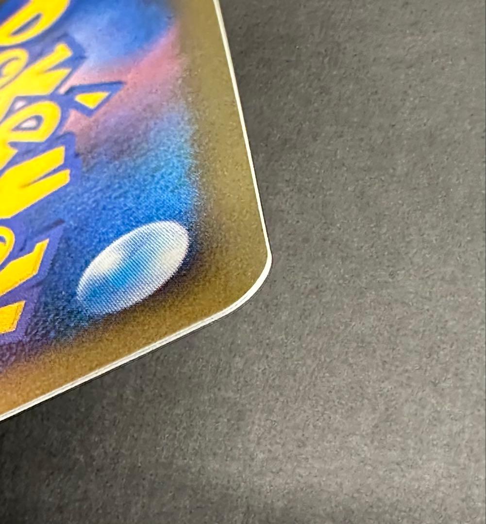 【美品/1ED】レジギガス LV.X DP6 080/092 Regigigas