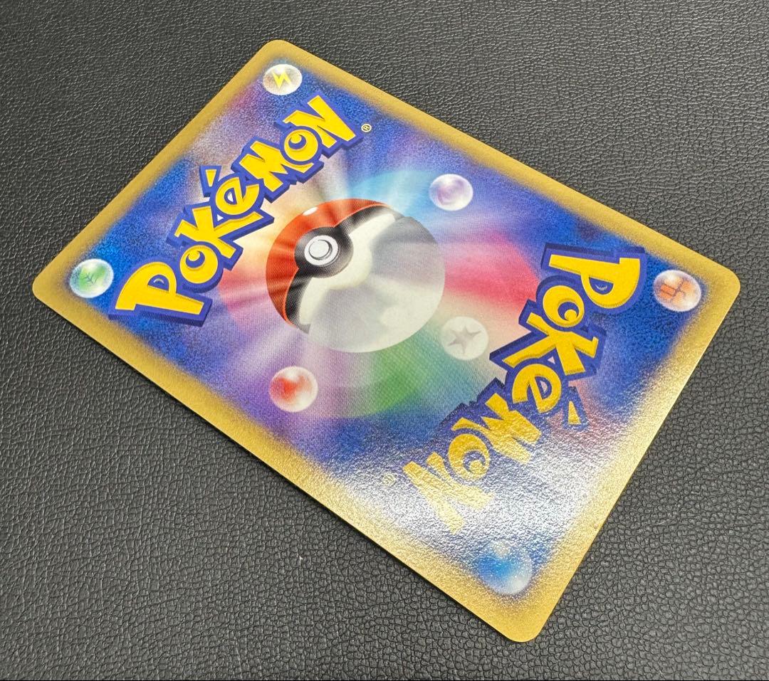 【美品/1ED】レジギガス LV.X DP6 080/092 Regigigas