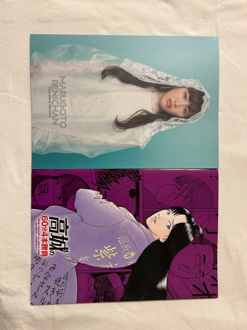 ももクロ　高城れに　まとめ売り