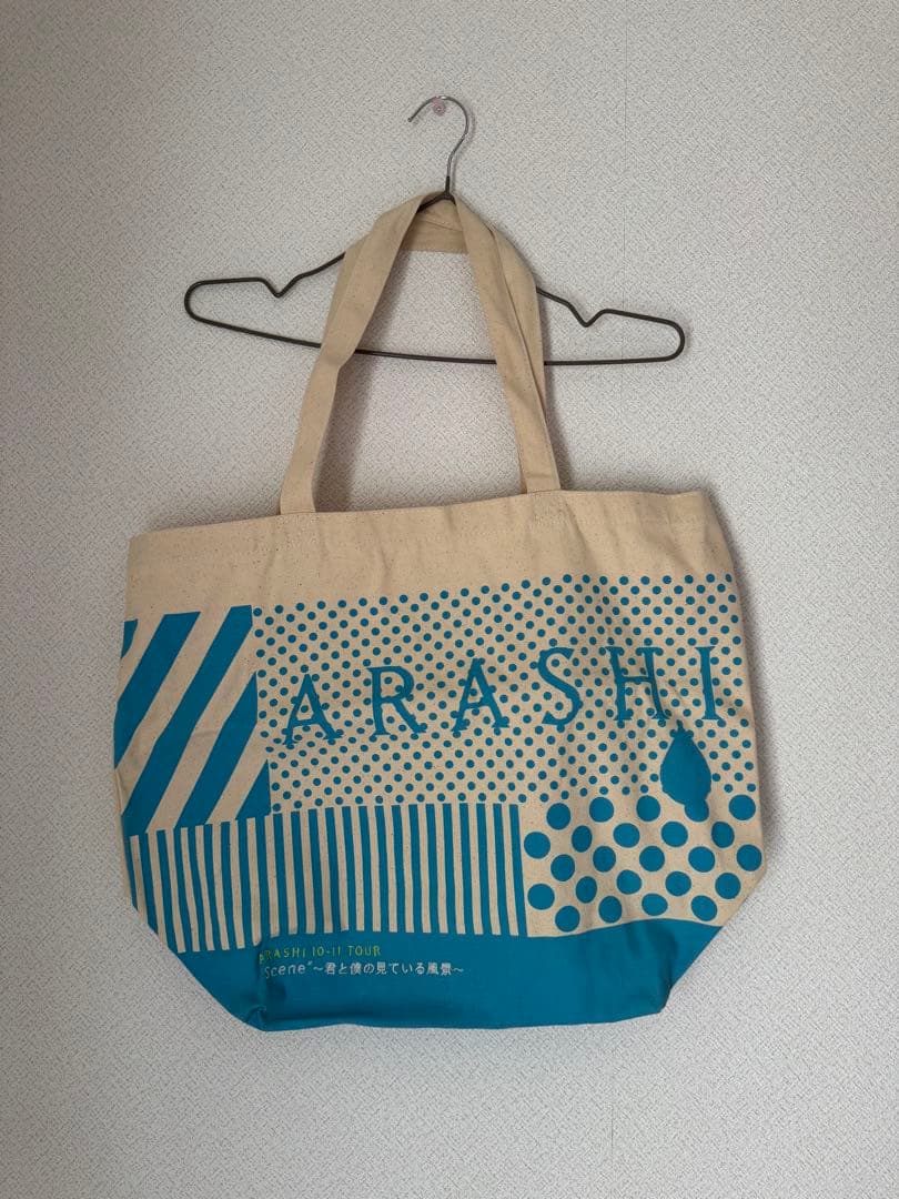 嵐 トートバッグ まとめ売り バラ売り可
