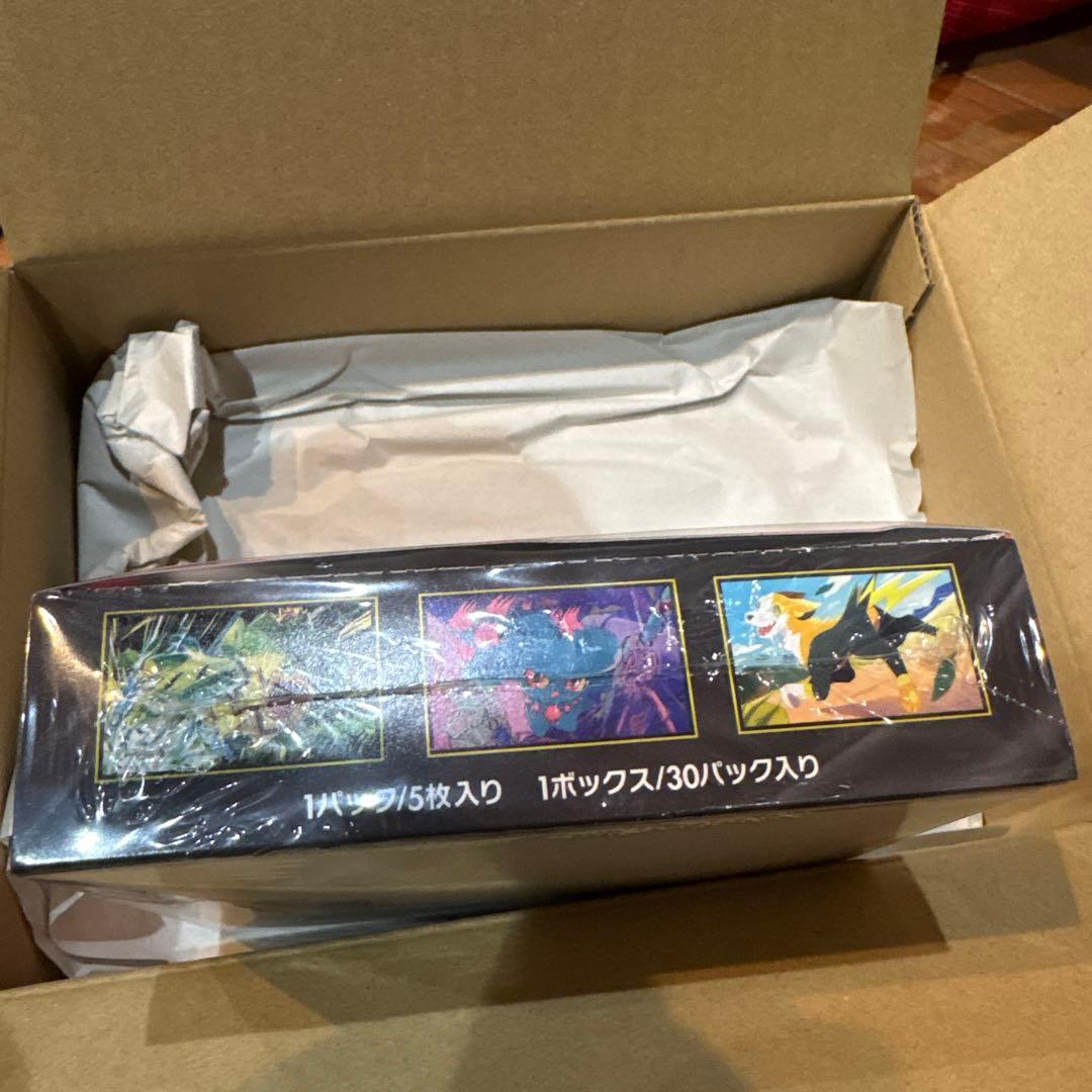 あの人気のインフェルノX box ポケモンカードゲーム新品未使用　シュリンク付き