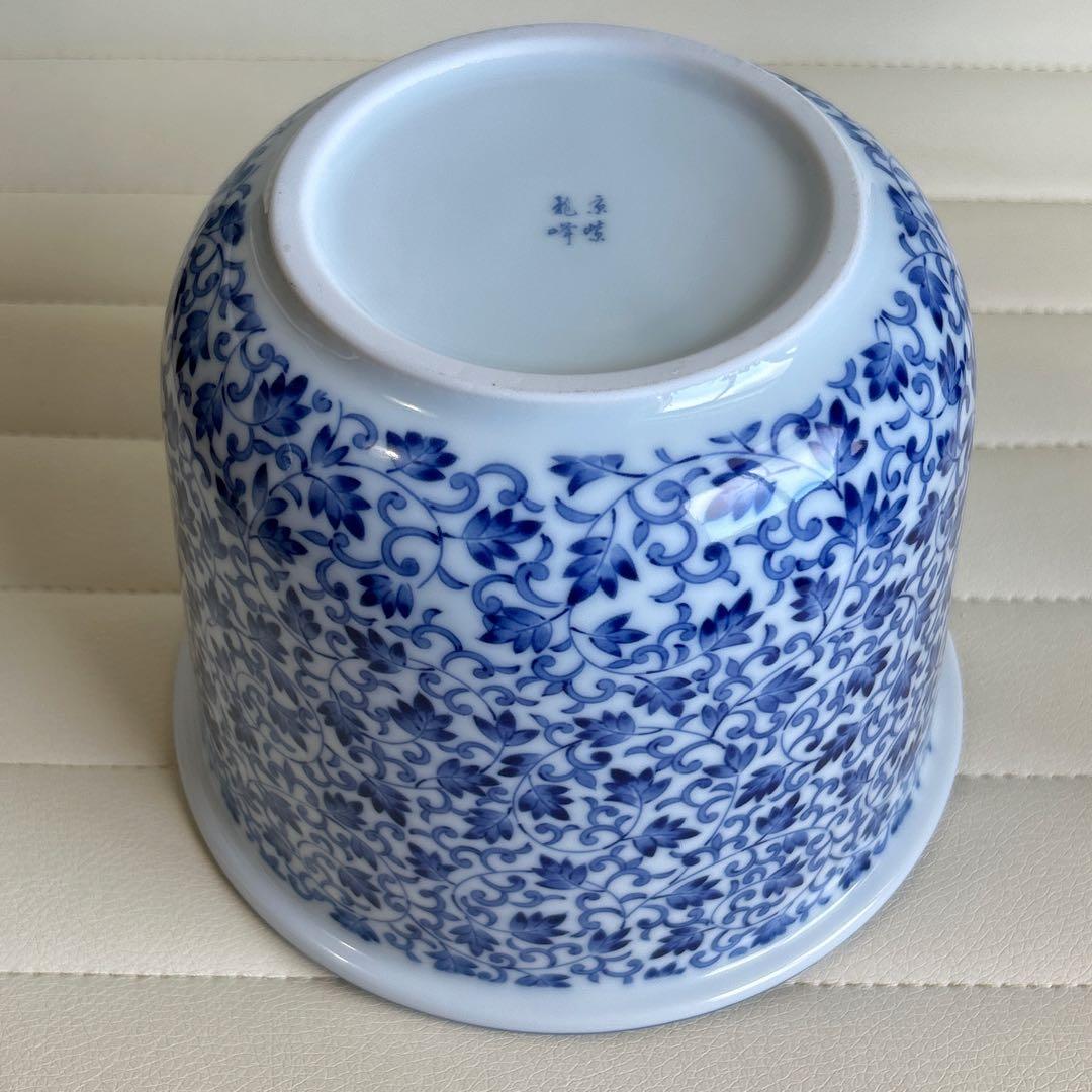 三洋陶器　龍峰窯　染付花唐草　冷酒クーラー　ワインクーラー　古伊万里　鉢カバー