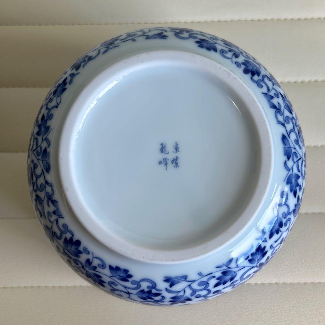 三洋陶器　龍峰窯　染付花唐草　冷酒クーラー　ワインクーラー　古伊万里　鉢カバー