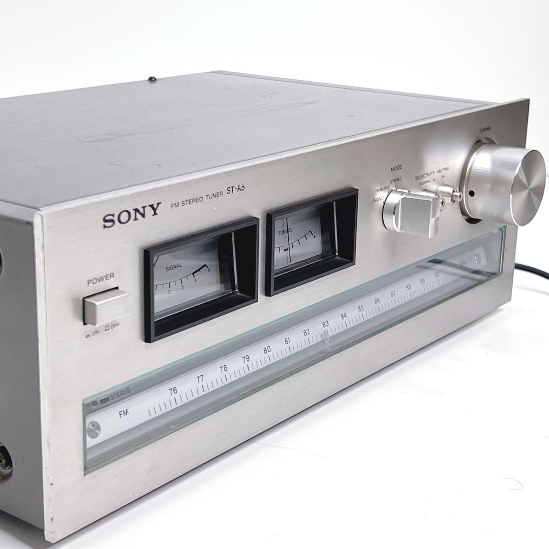 【良品・動作品】 SONY ST-A5 FMチューナー 動作確認済み ソニー