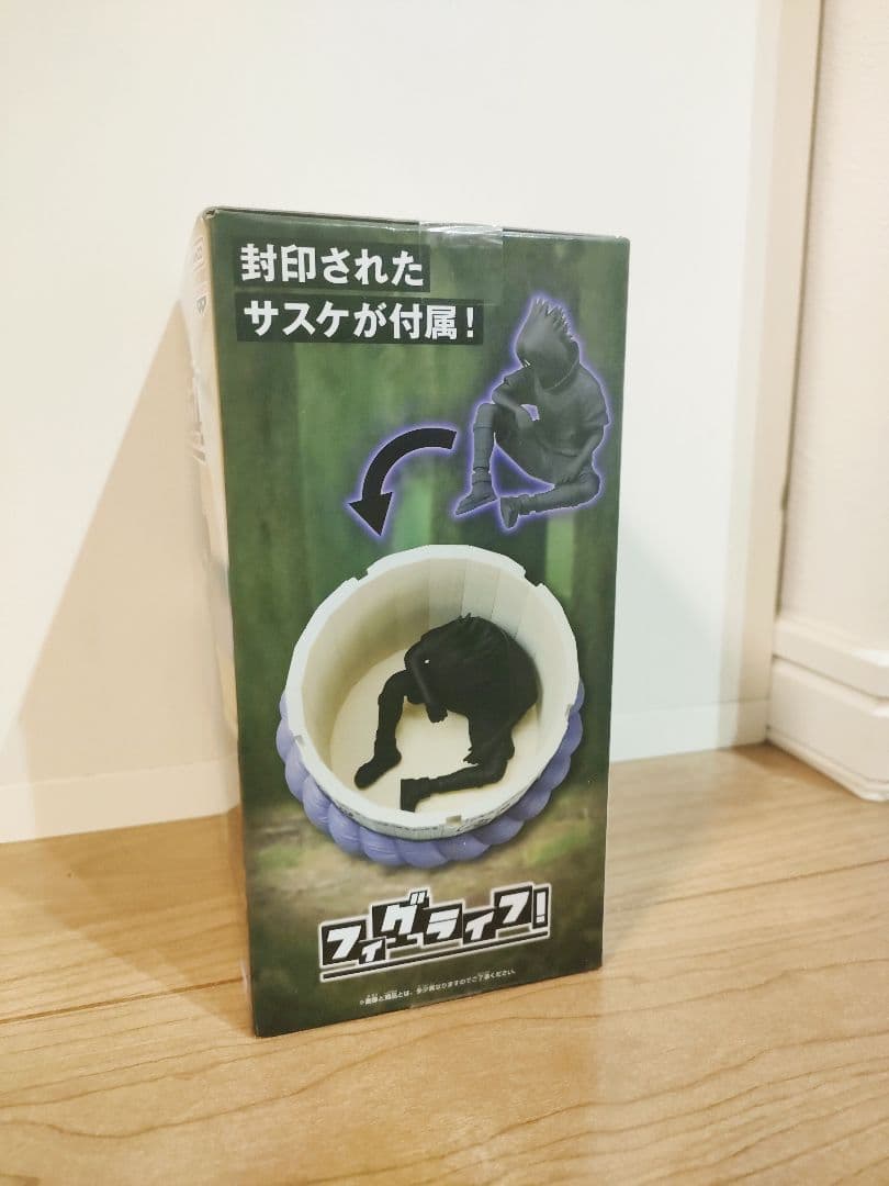 ナルト フィグライフ！ サスケの棺桶 フィギュア 30個まとめ売り 未開封新品