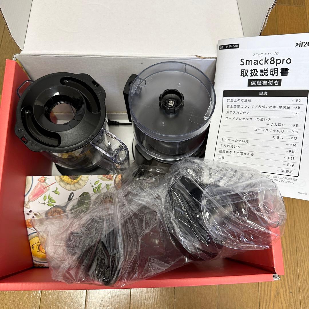 【美品】イッティ Smack8Proスマックエイトプロ FP-SMP-01