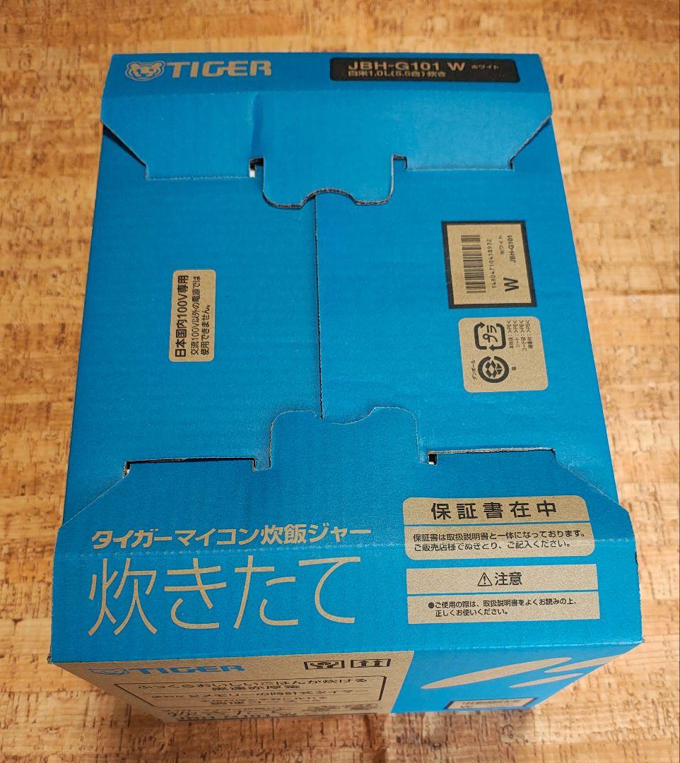 TIGER JBH-G101 W 炊飯ジャー