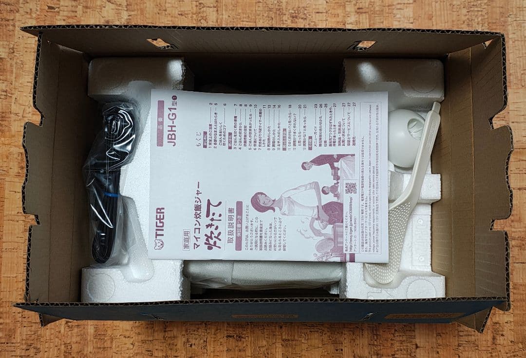 TIGER JBH-G101 W 炊飯ジャー