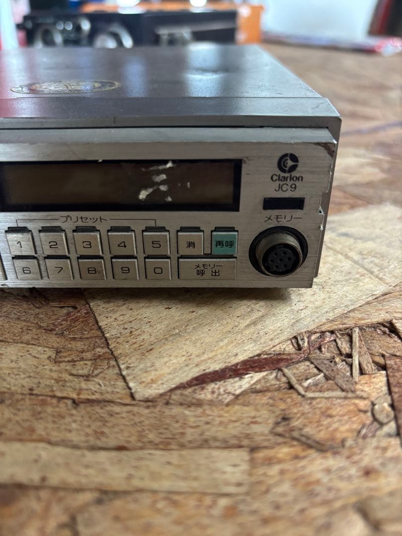 NATIONAL RJX-601 FM/AM受信機おまけ付き