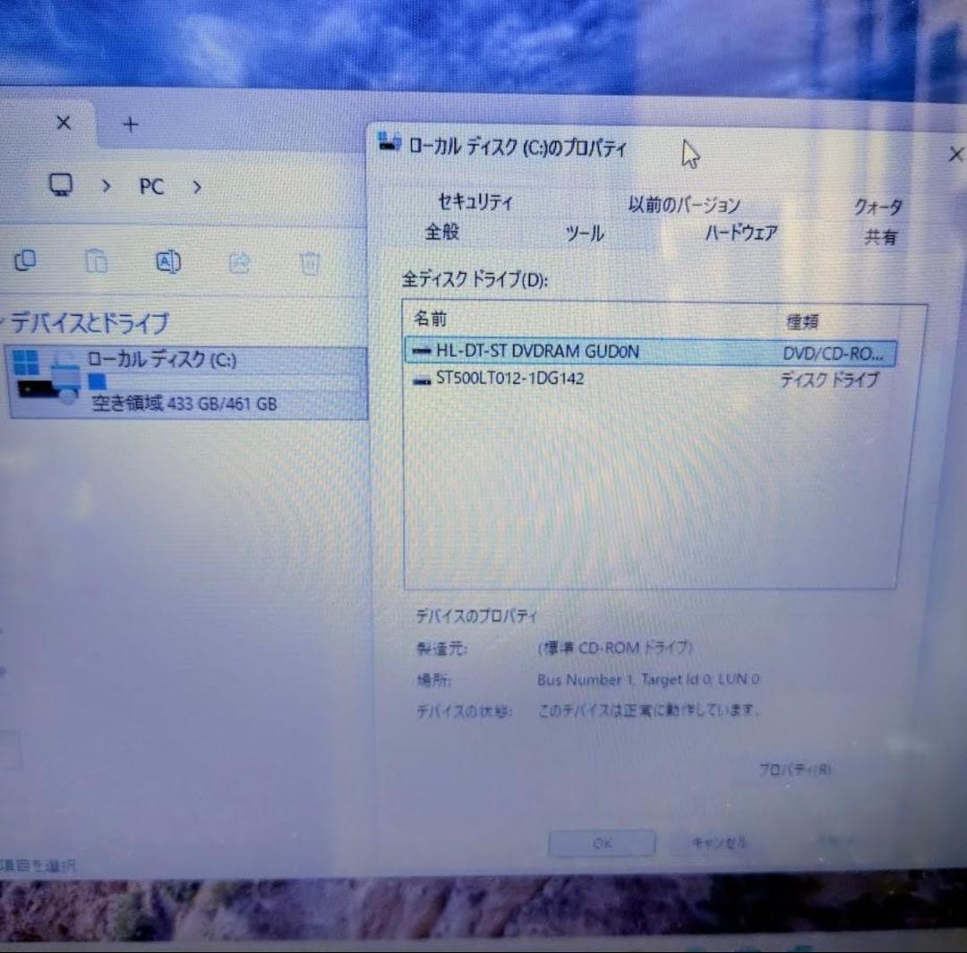 Windowsノート本体 Fujitsu LIFEBOOK FMVWB1A23B