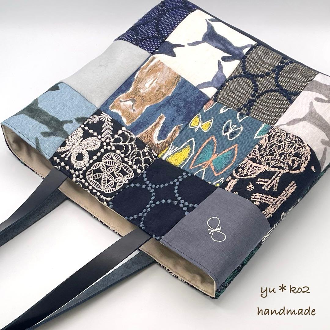 ㊿ミナペルホネン*パッチワーク トートバッグ ハンドメイド