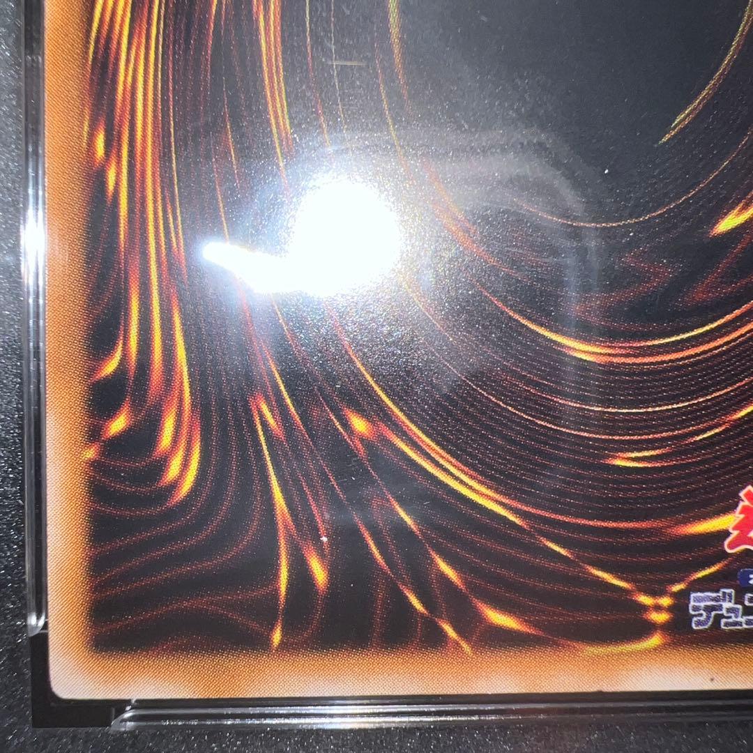 サウザンドアイズサクリファイス レリーフ PSA9