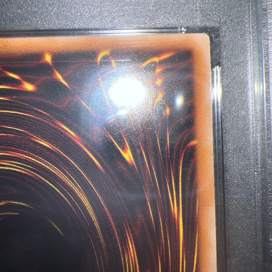 サウザンドアイズサクリファイス レリーフ PSA9