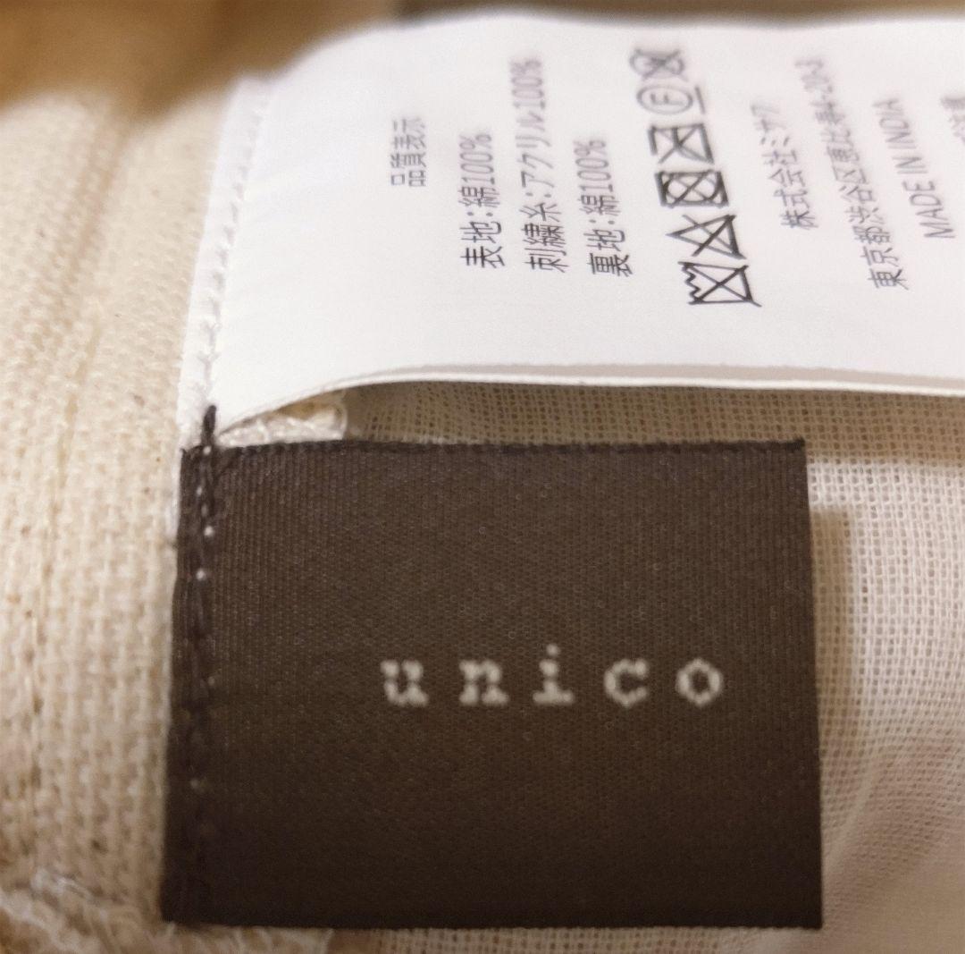 新品♥unico ANUクッションカバーBL　JAALEEクッションカバー計2枚