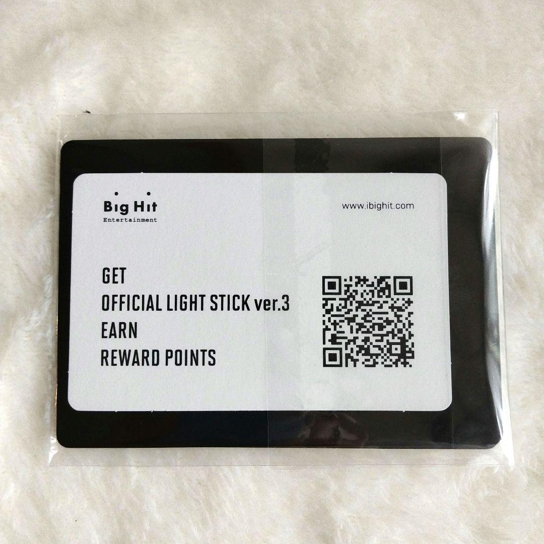 【BTS】 公式ペンライト VER.2 VER.3 M114