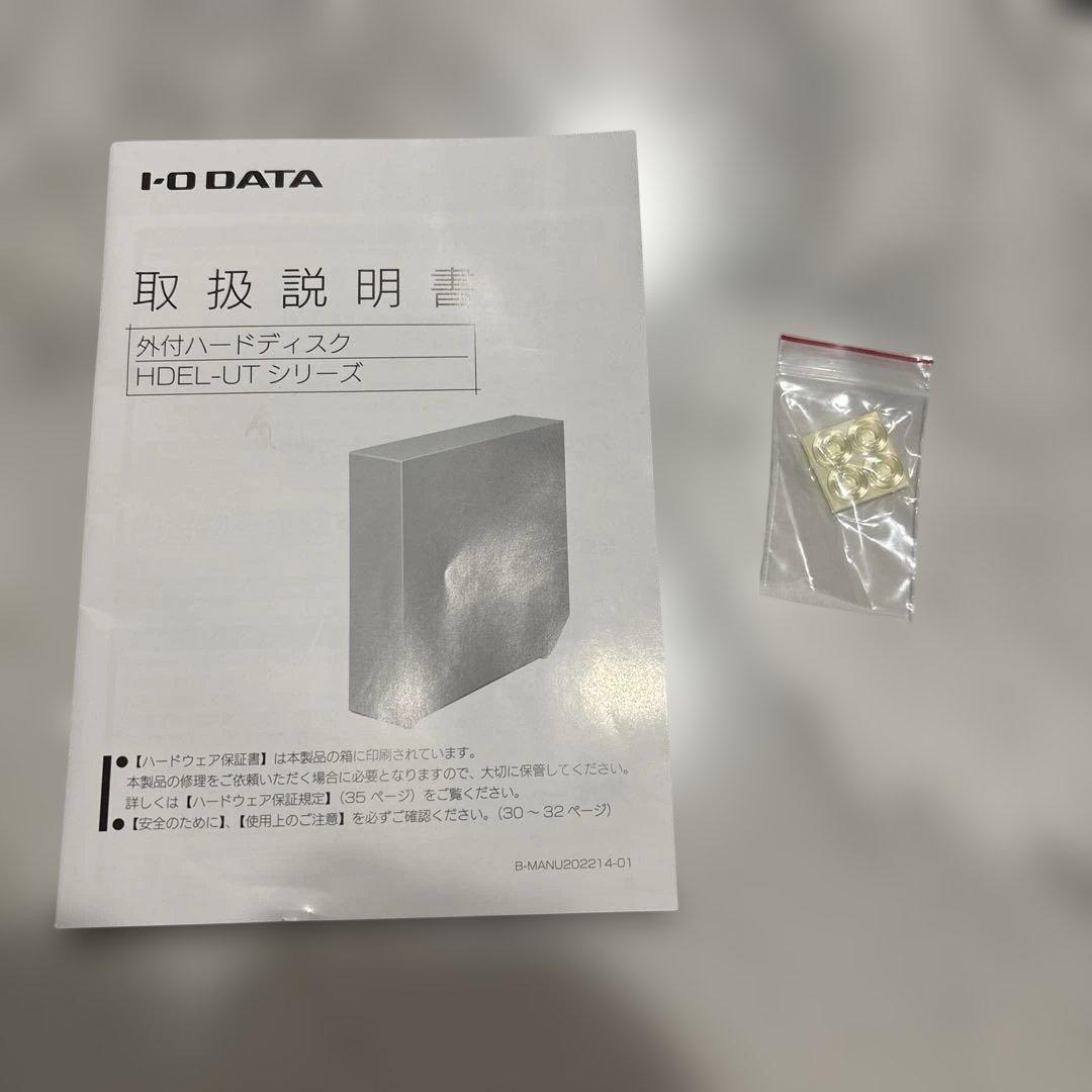 【中古】I-O DATA 3.0TB 外付けハードディスク