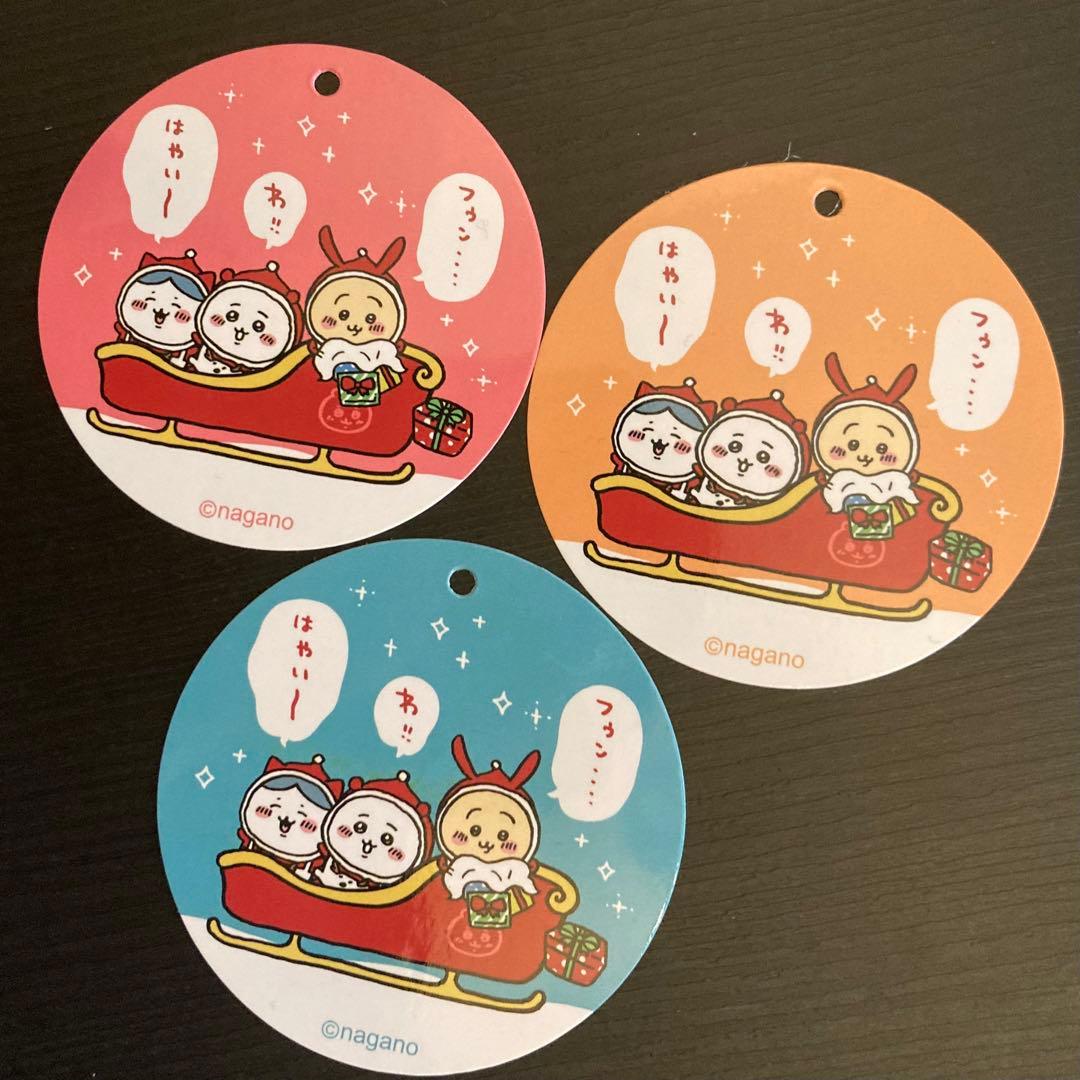 ちいかわ クリスマス ミニマスコット (ちいかわ・ハチワレ・うさぎ) 2021