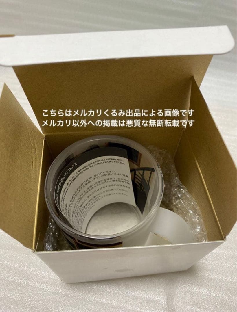 【未使用品】落合扇言＆灰葉仁 特製グラスマグカップ 墜落JKと廃人教師 当時物