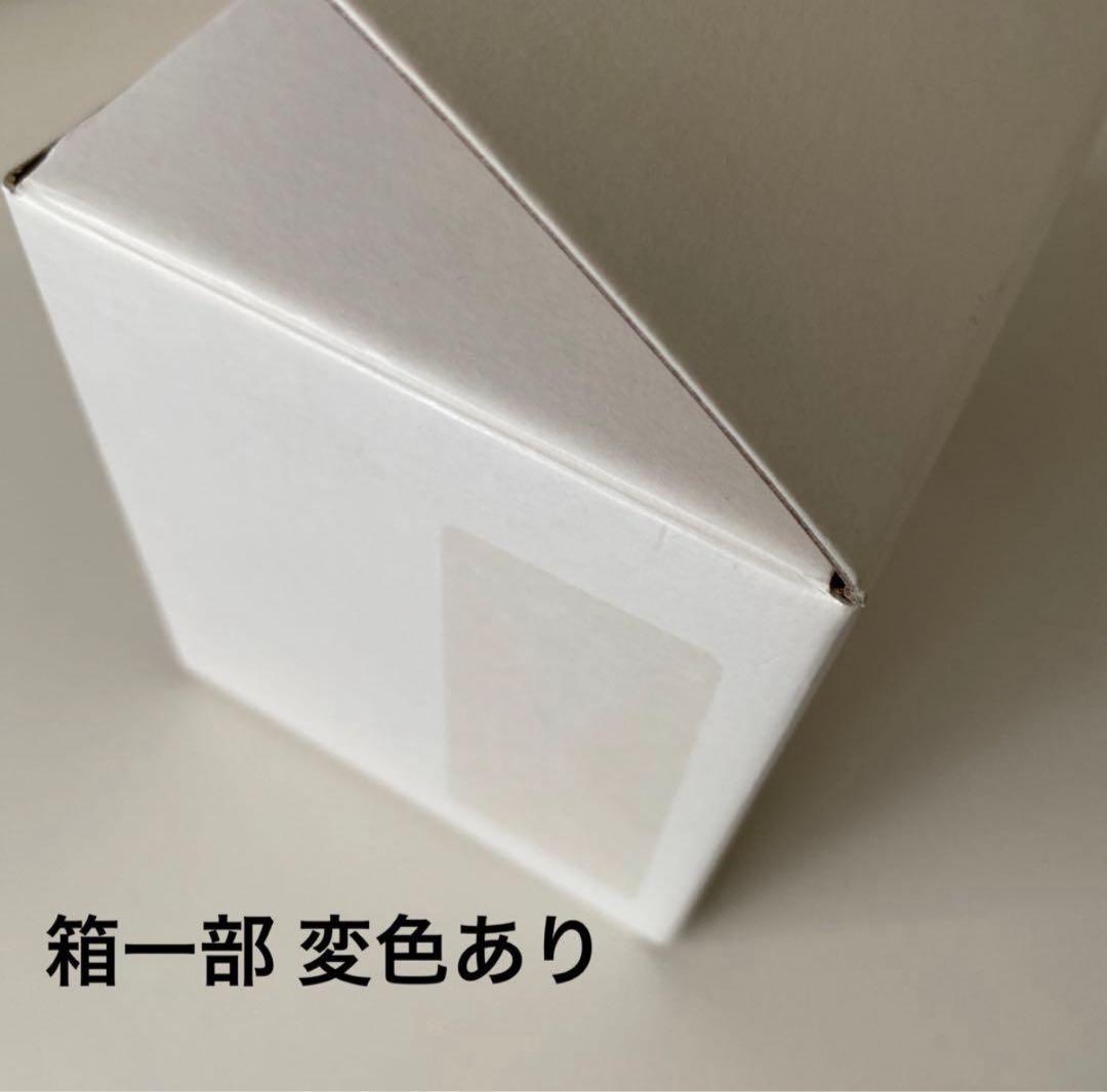 【未使用品】落合扇言＆灰葉仁 特製グラスマグカップ 墜落JKと廃人教師 当時物