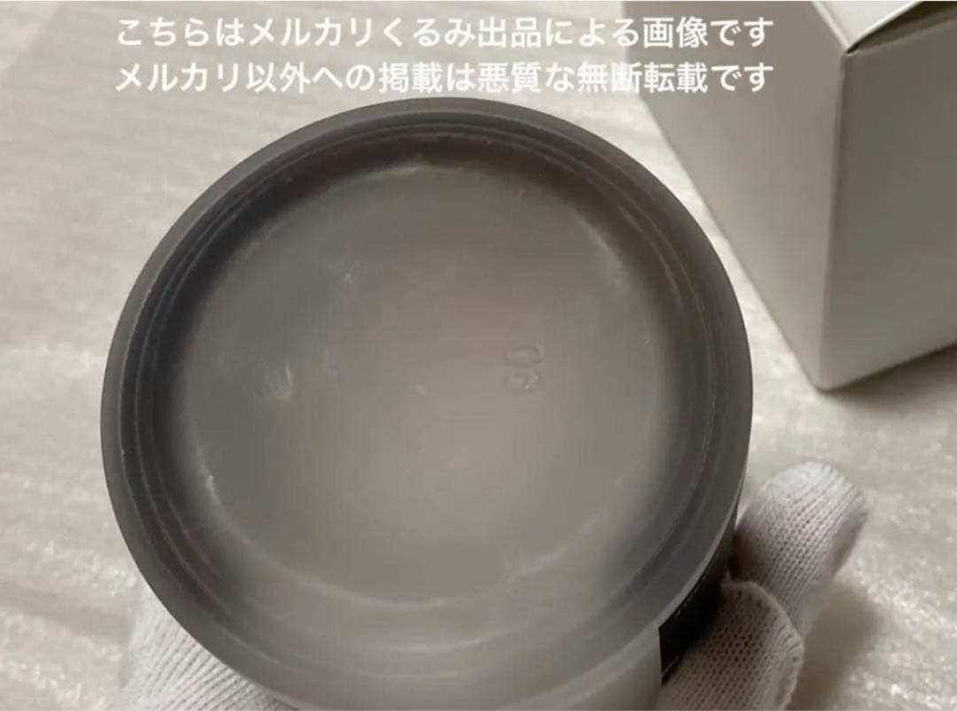 【未使用品】落合扇言＆灰葉仁 特製グラスマグカップ 墜落JKと廃人教師 当時物