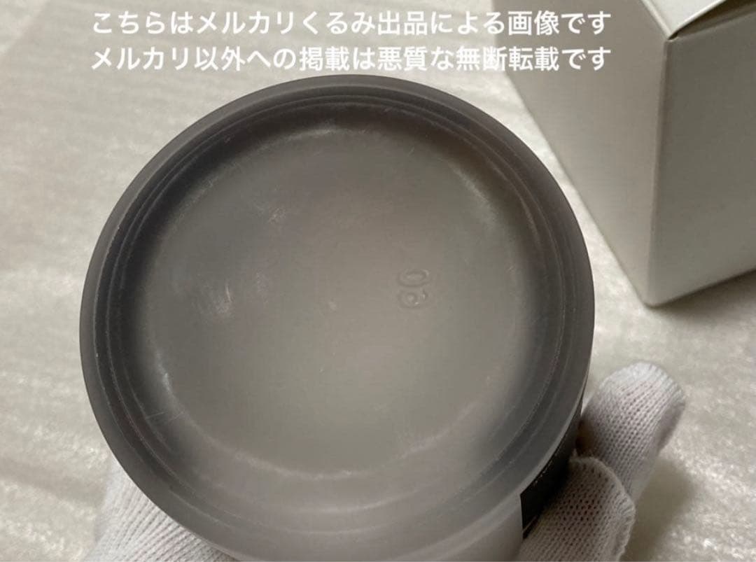 【未使用品】落合扇言＆灰葉仁 特製グラスマグカップ 墜落JKと廃人教師 当時物