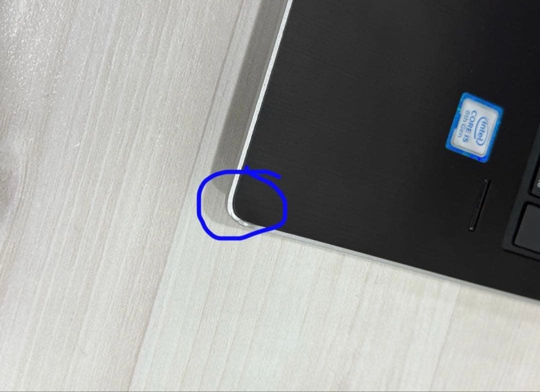 8世代HP ProBook エイチピーノート/8GB/256GB+500フルHD