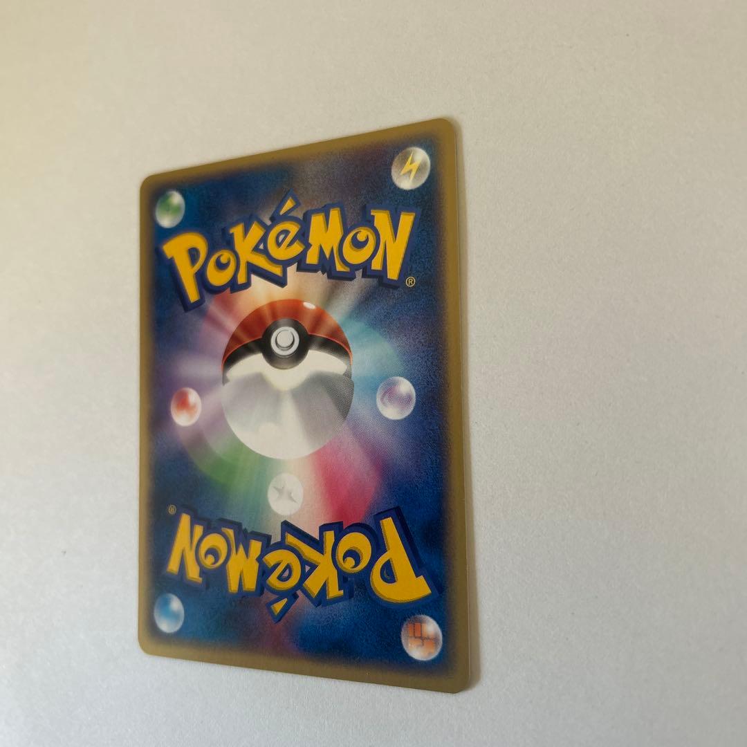 リザードン PROMO ADV-Pプロモカード 054/ADV-P