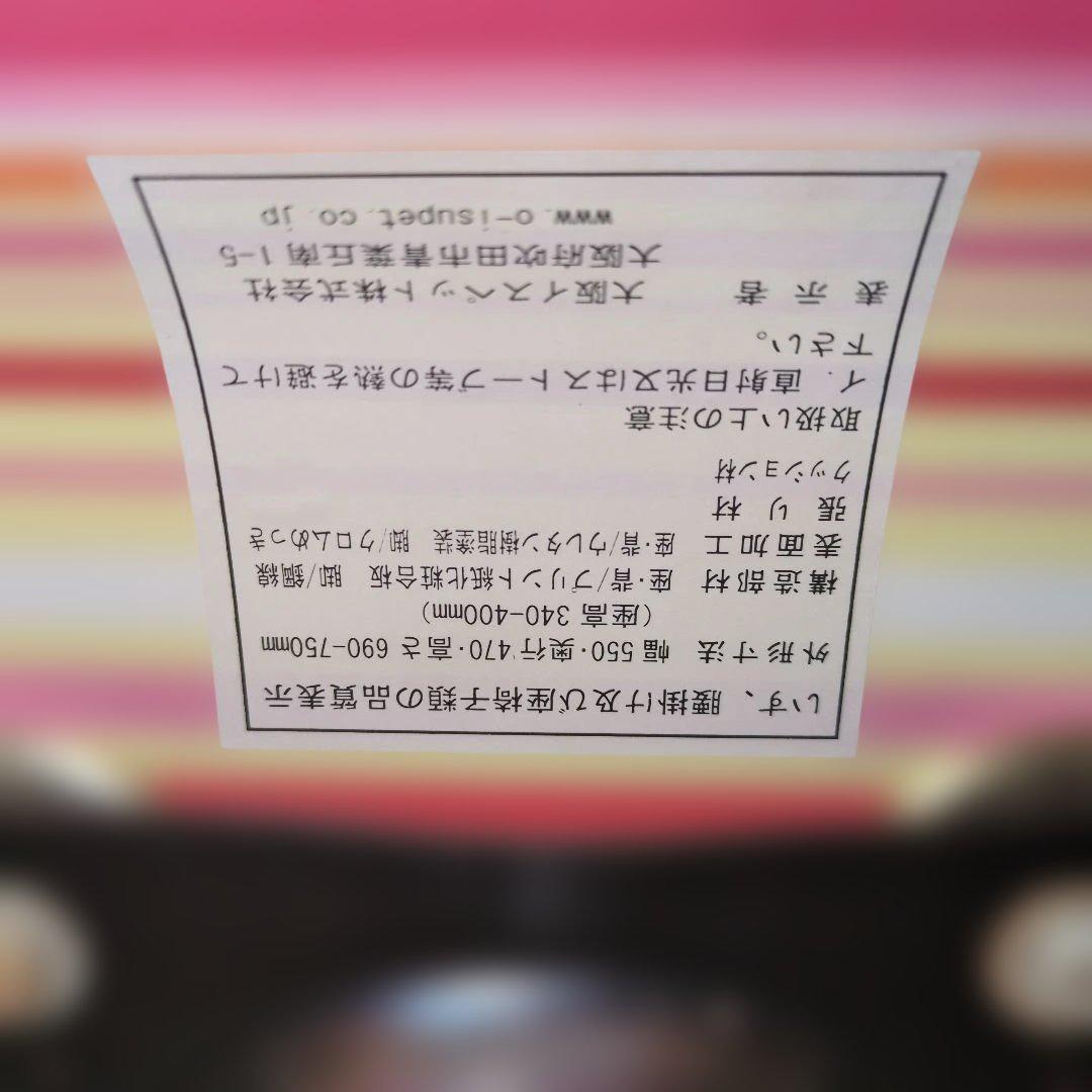 ★レトロポップな回転イス★肘掛けあり・油圧 高さ調整可能です^_^