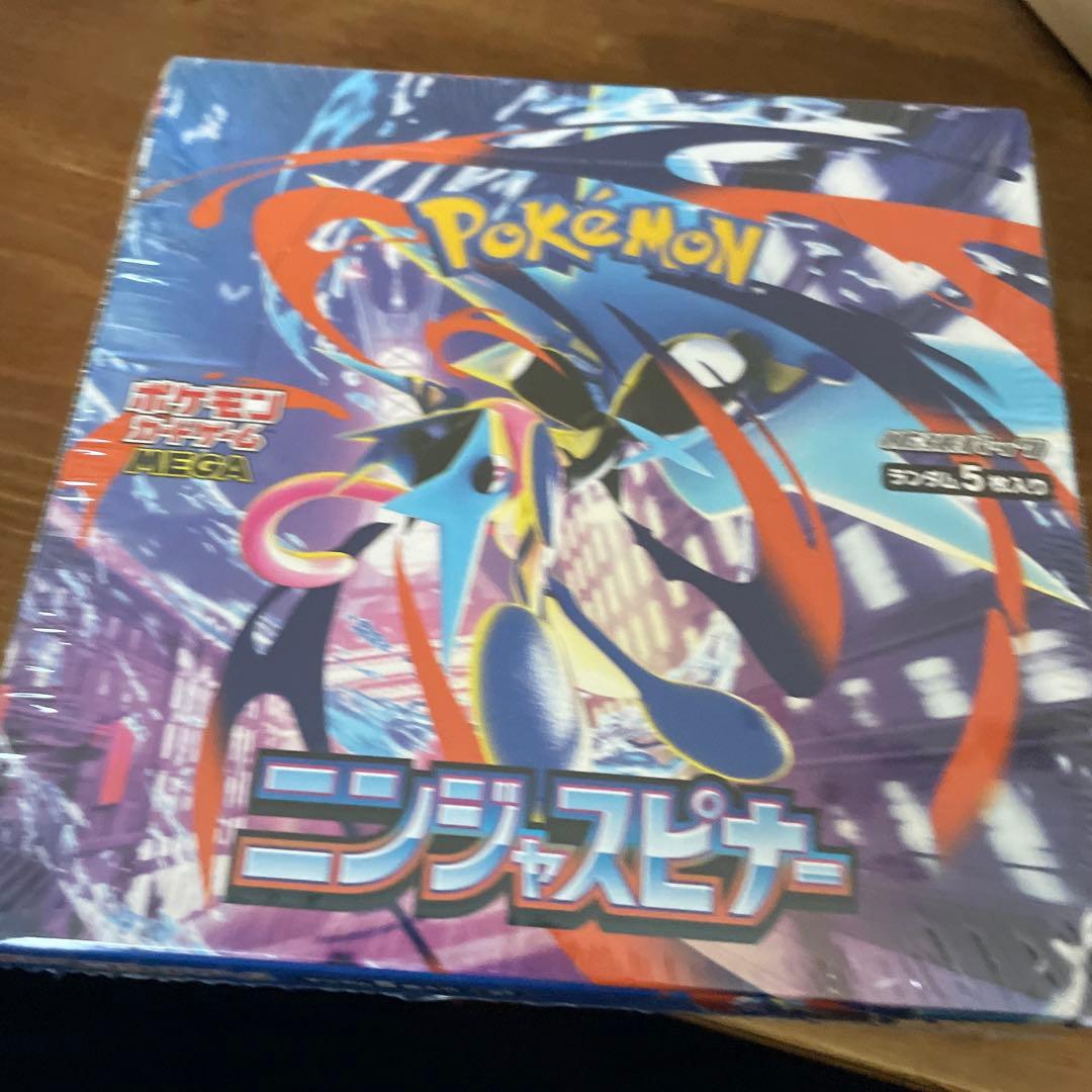早い者勝ち ポケモンカードニンジャスピナー 1BOX 新品未開封 シュリンク付き