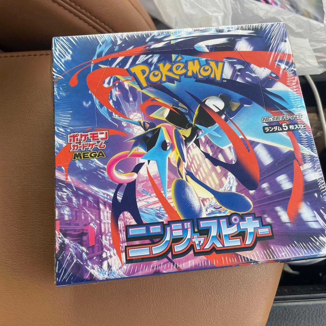 早い者勝ち ポケモンカードニンジャスピナー 1BOX 新品未開封 シュリンク付き